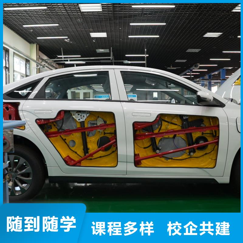 学汽车电路难不难学真本领