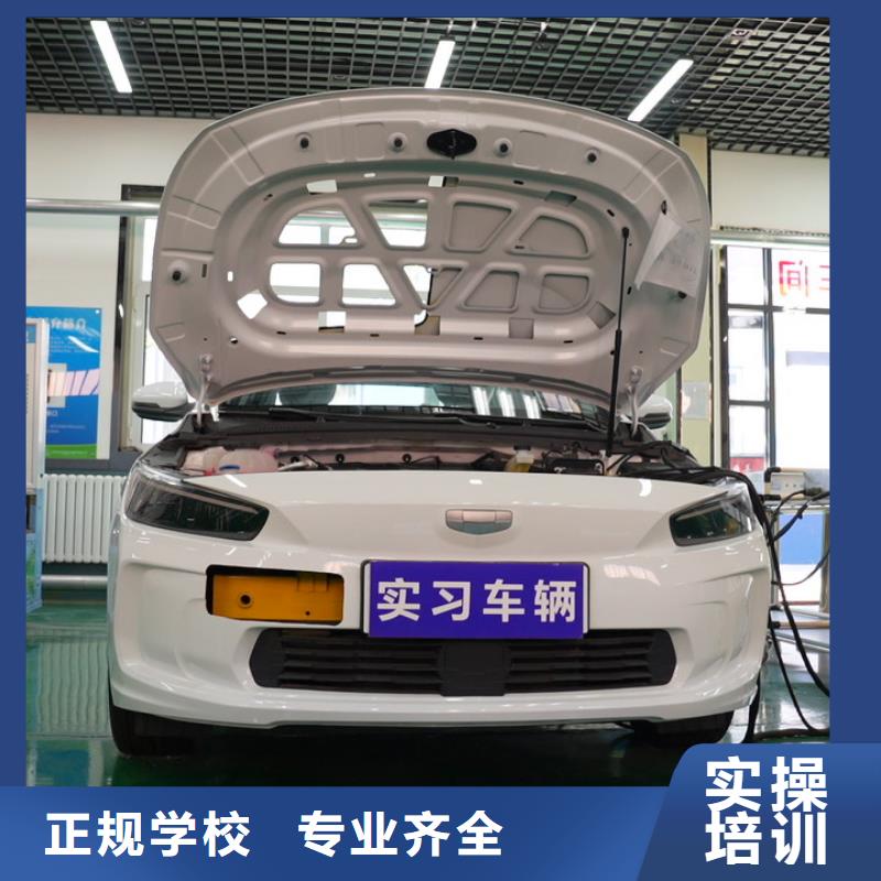 学汽车电路难不难学真本领