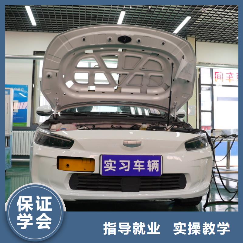 学汽修和学挖掘机哪个好就业不担心