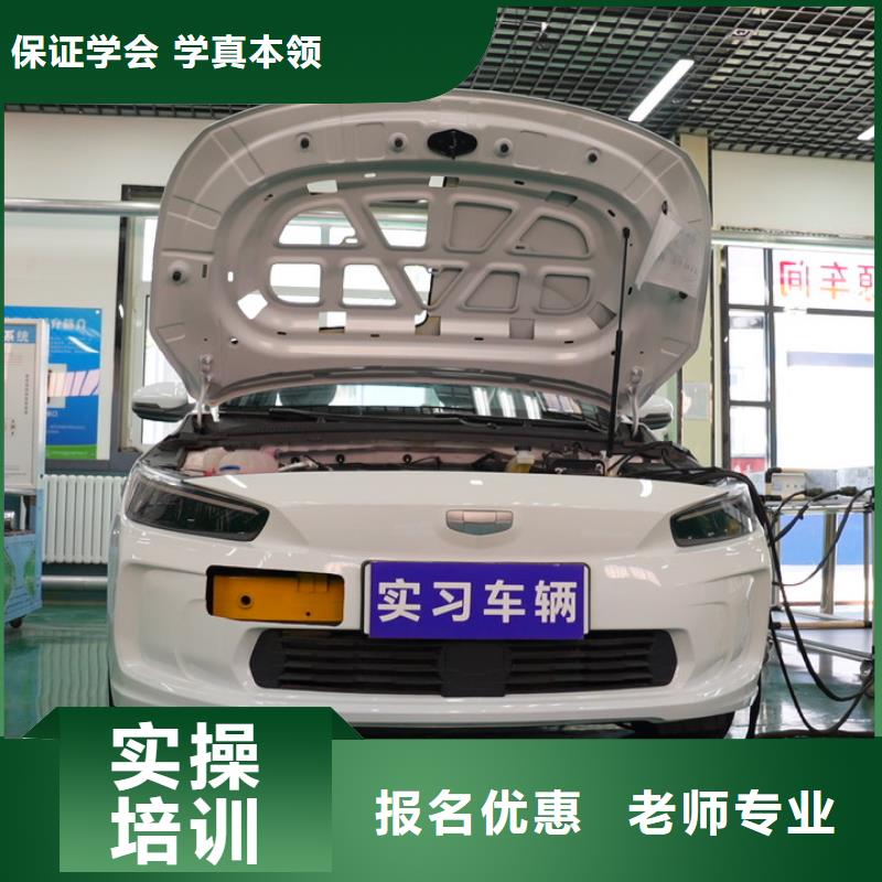 学汽车电路难不难学真本领