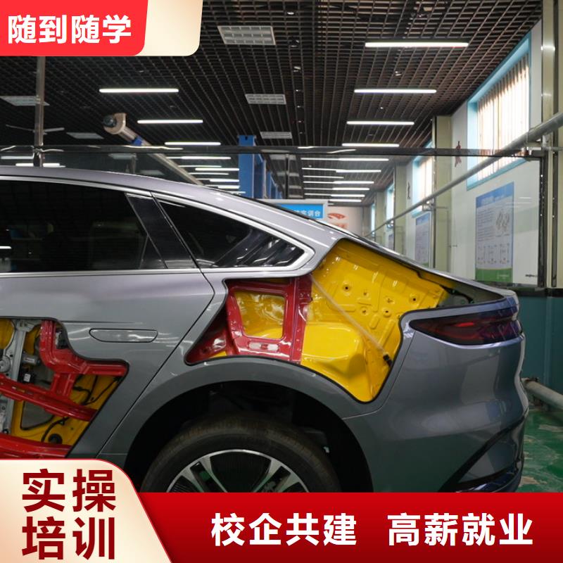 学汽修学费多少钱/汽修学校学费一年多少