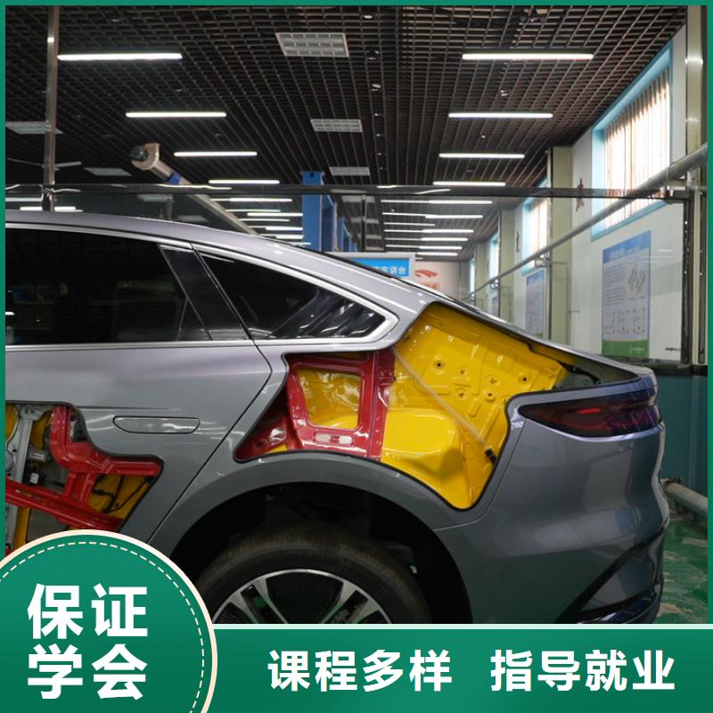 学汽车电路难不难学真本领