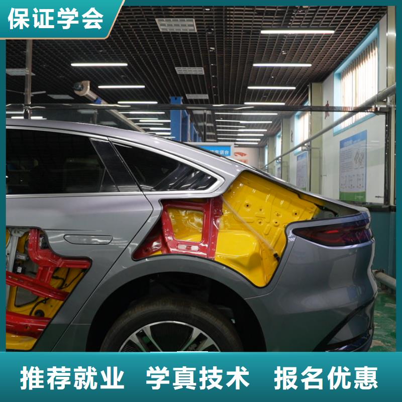 学汽车电路难不难学真本领