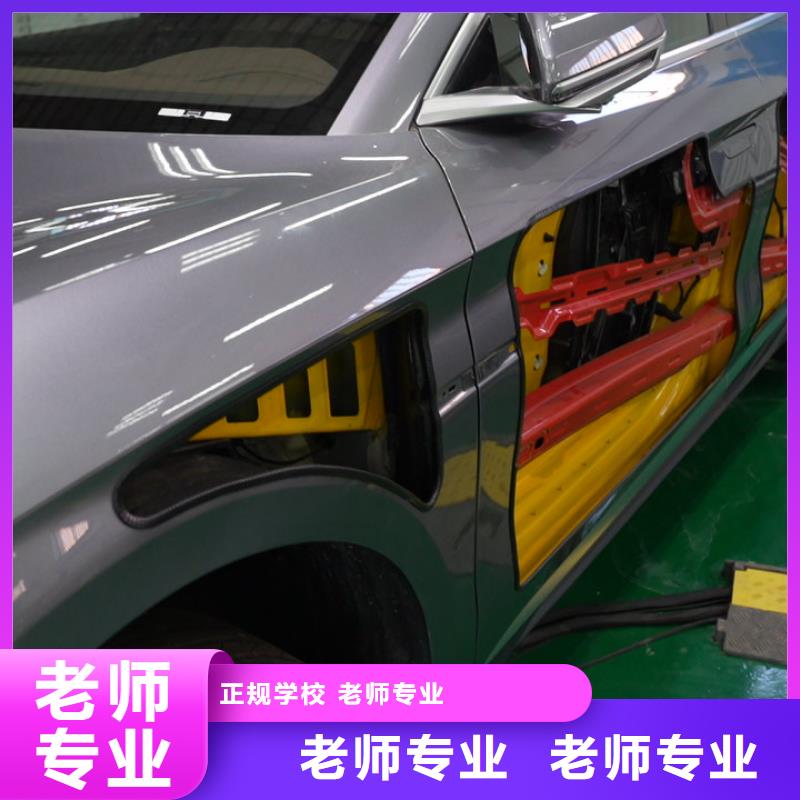 学汽修学费多少钱/汽修学校学费一年多少