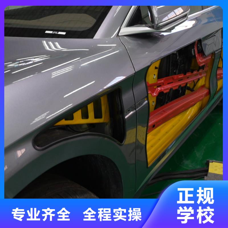 学汽修和学挖掘机哪个好就业不担心