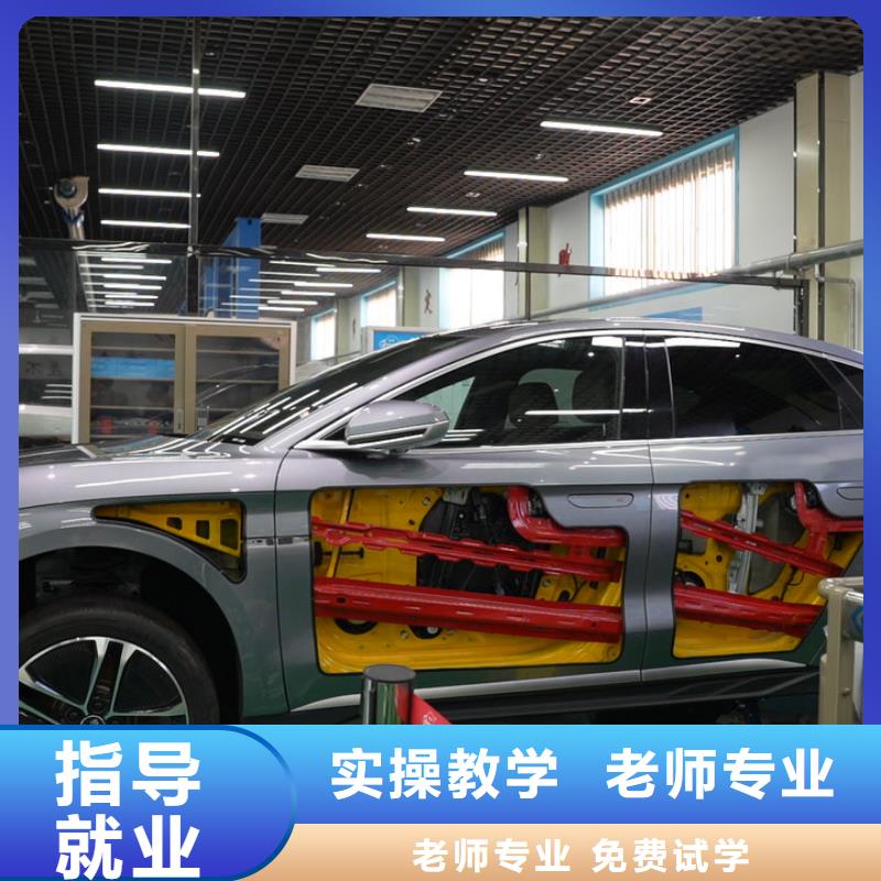 短期汽修技术培训学真本领