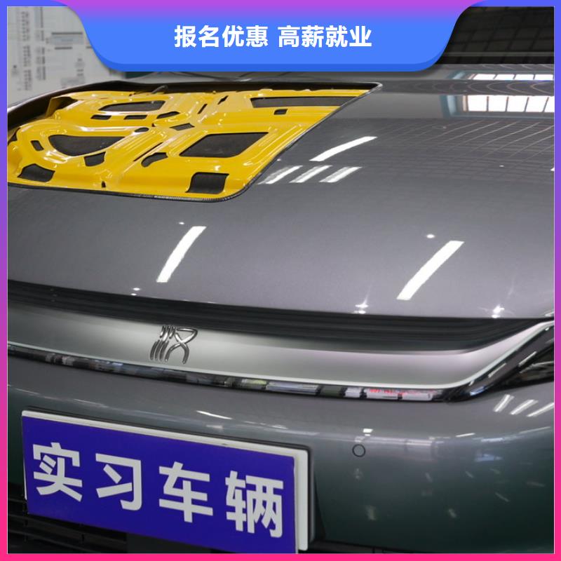 学汽车电路难不难免费试学