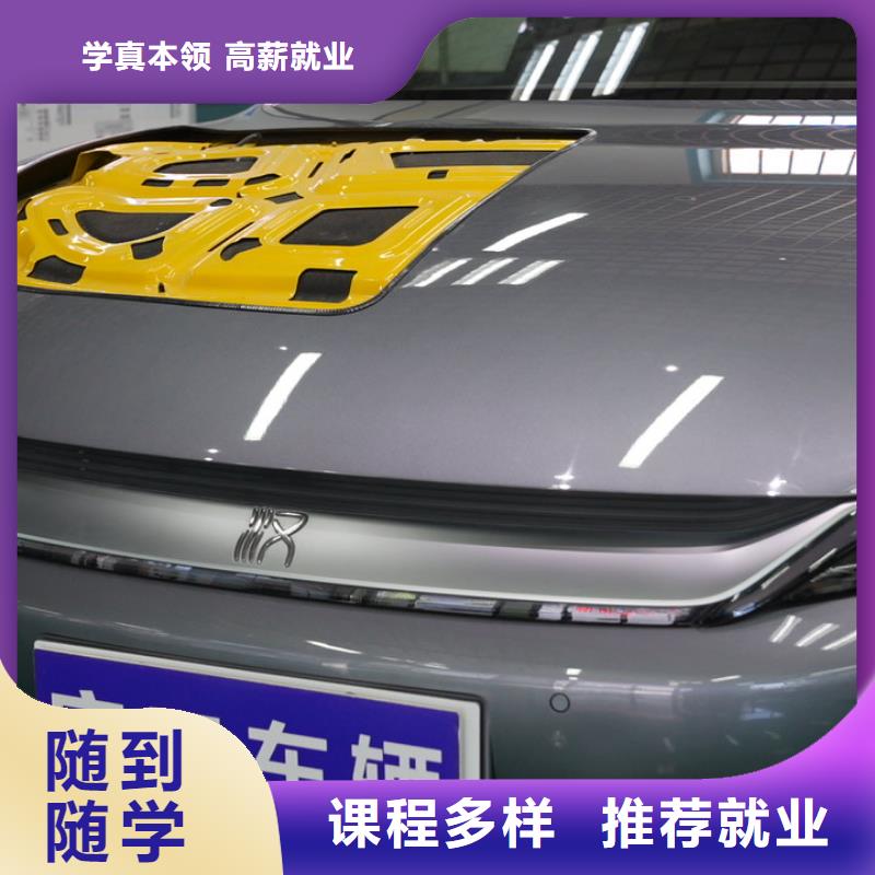 学汽修学费多少钱/汽修学校学费一年多少