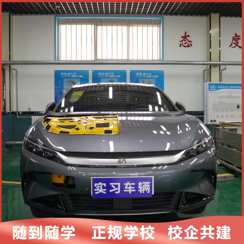 学汽车电路难不难学真本领