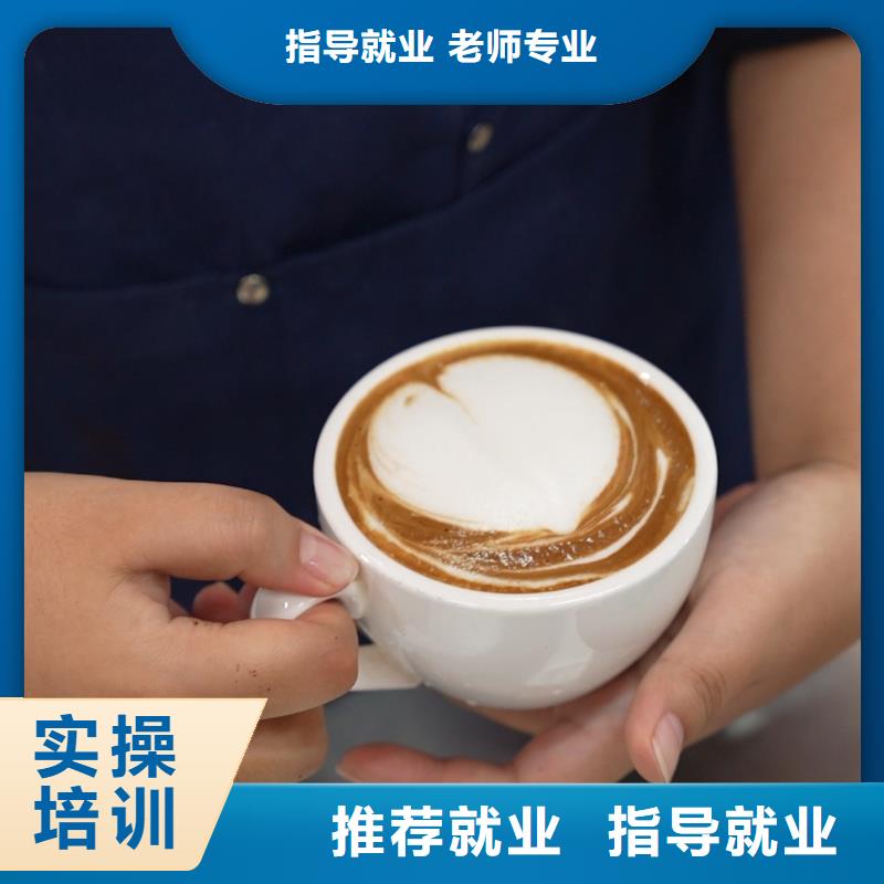 线上蛋糕烘焙培训课程