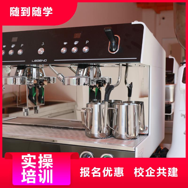 中西糕点培训毕业去向