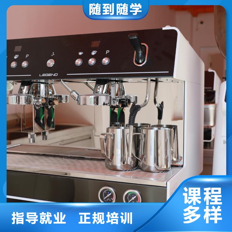 中西糕点培训毕业去向