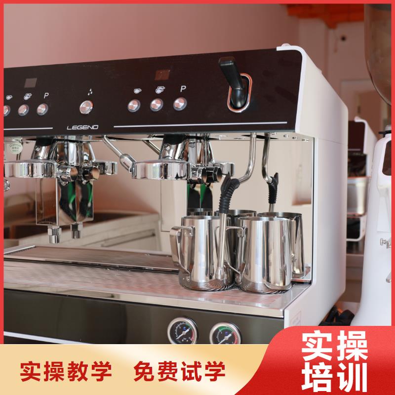 中西糕点培训联系方式