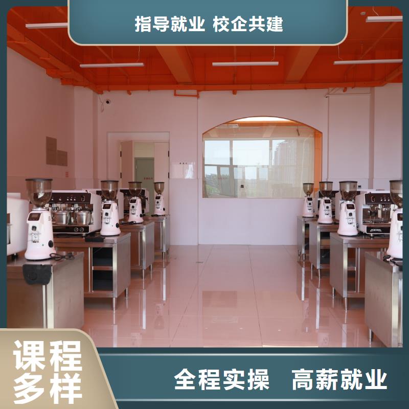 中西糕点培训毕业去向