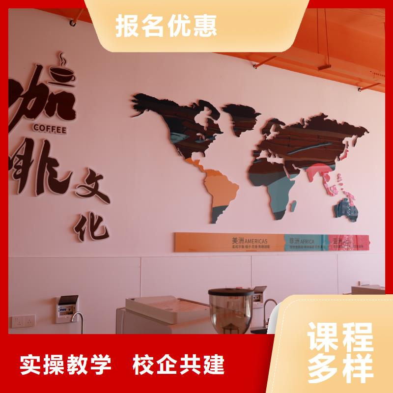 中西糕点培训哪家好中西糕点专业限时招生,报名享,名额有限!