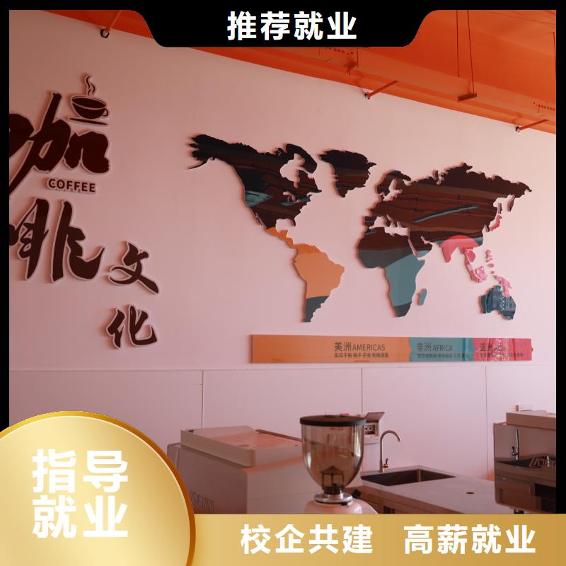 中西糕点培训毕业去向