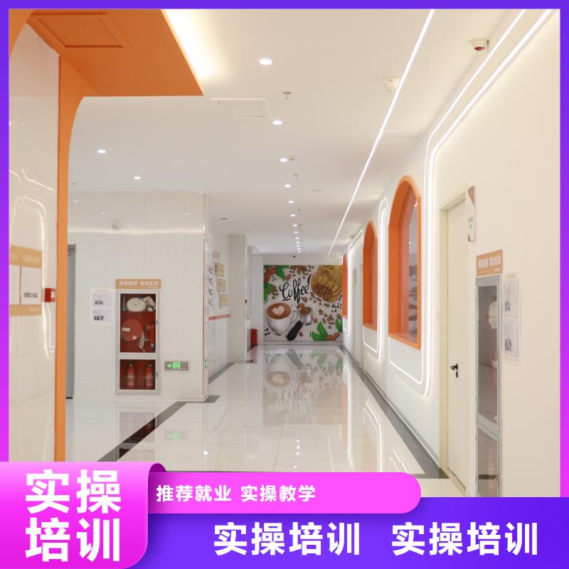 中西糕点培训毕业去向