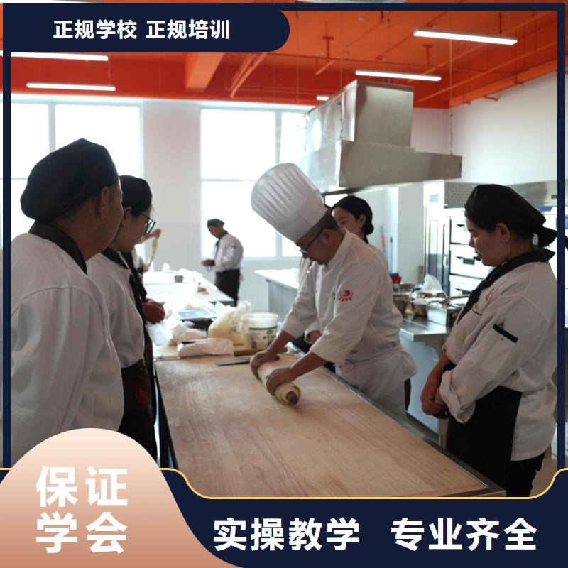 线上蛋糕烘焙培训课程