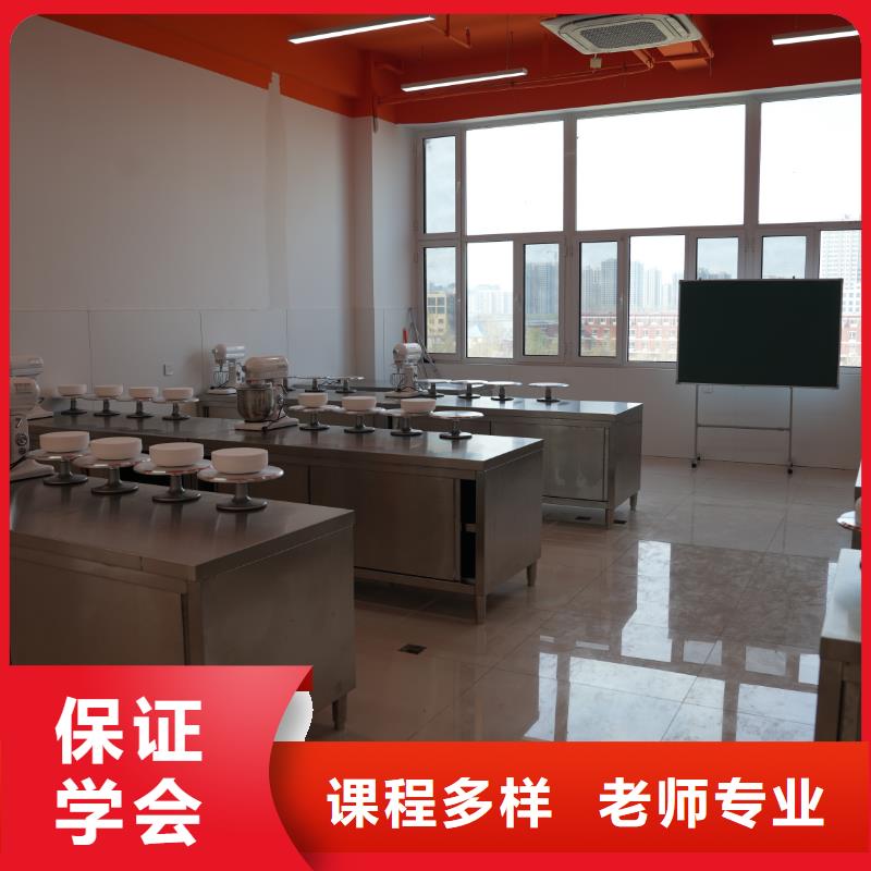 中西糕点培训毕业去向