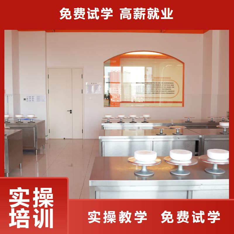 中西糕点培训毕业去向