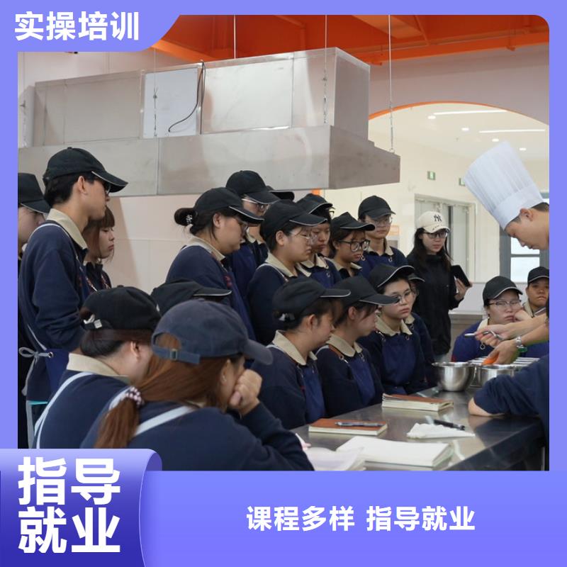 中西糕点培训毕业去向