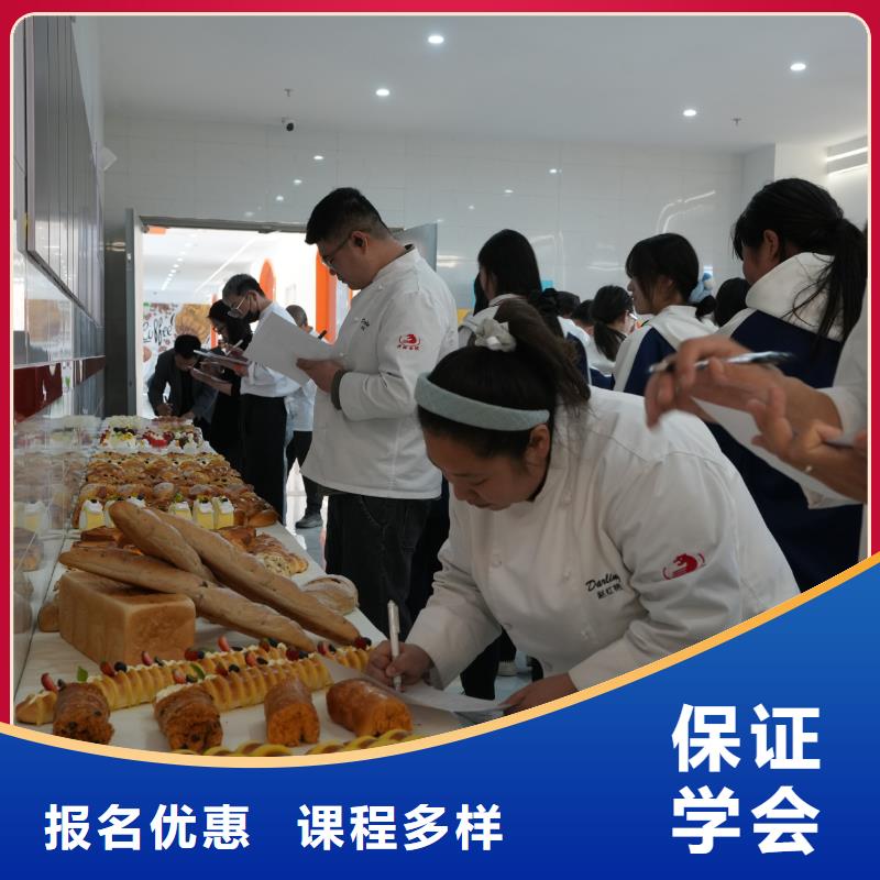 中西糕点培训毕业去向