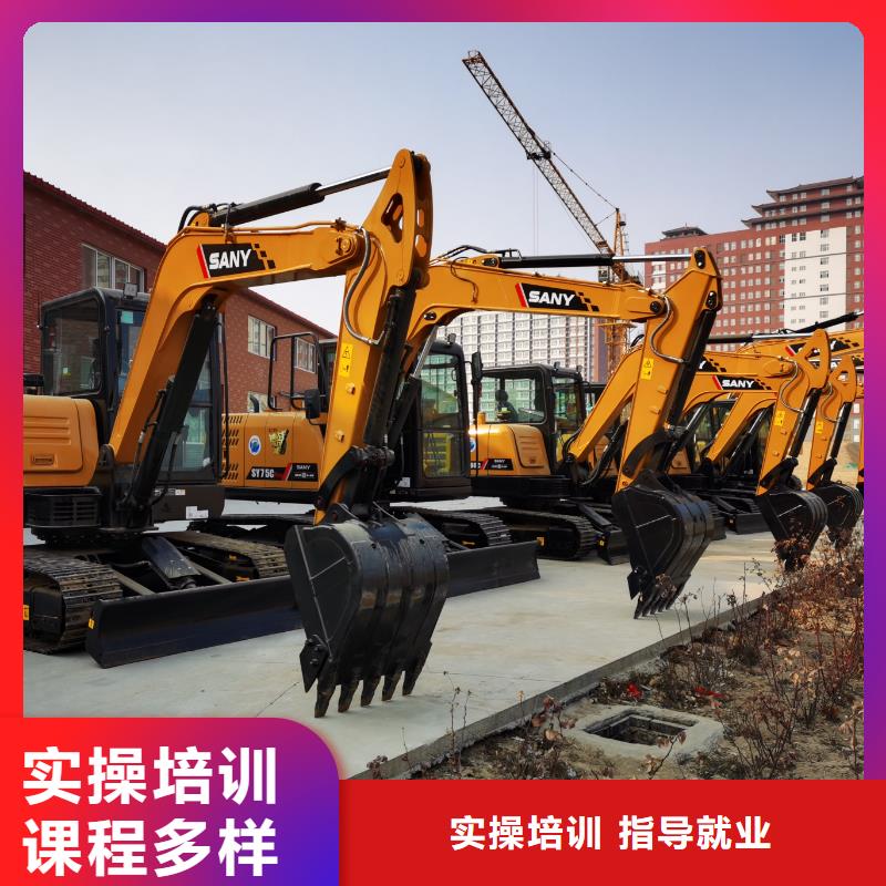 毕业后学校工作吗专业齐全