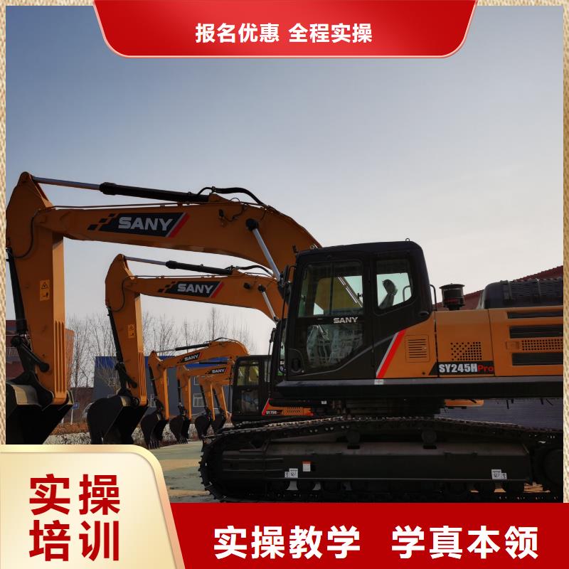 男孩子学什么技术赚钱就业前景好