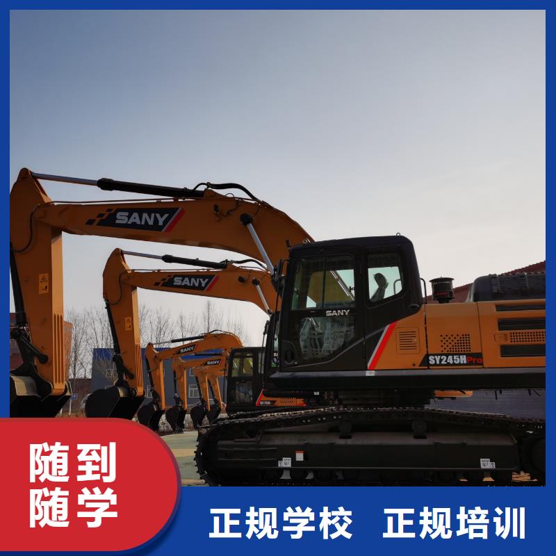 男孩子学什么技术赚钱就业前景好