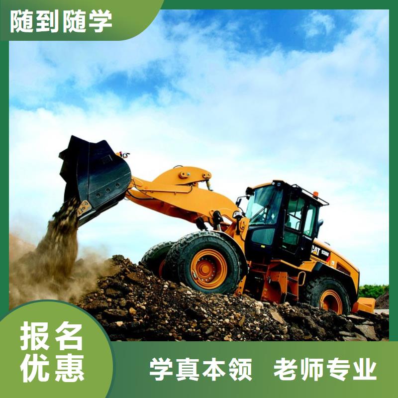 男孩子学什么技术赚钱就业前景好