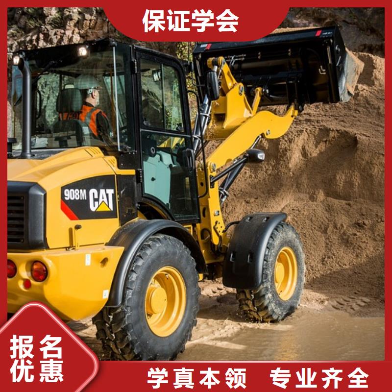 毕业后学校工作吗专业齐全