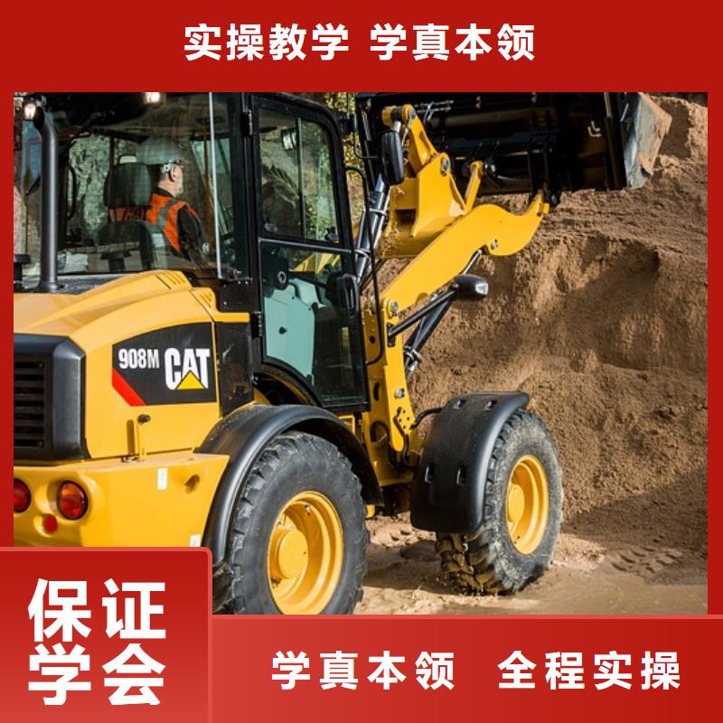 挖机操作证怎么考手把手教学