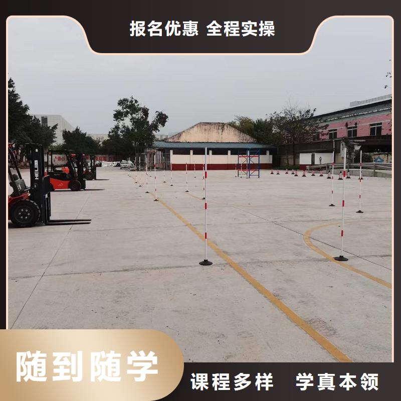 男孩子学什么技术赚钱就业前景好