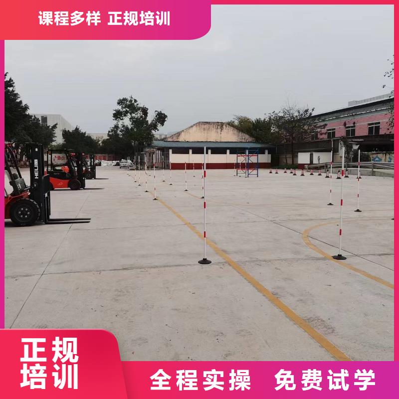 学挖机免费试学吗就业不担心