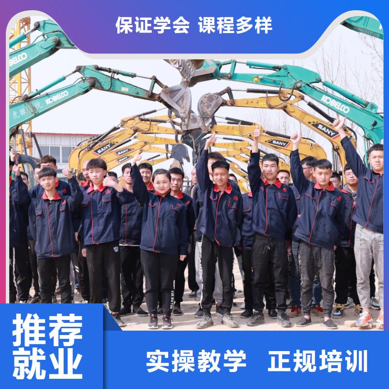 毕业后学校工作吗师资力量强
