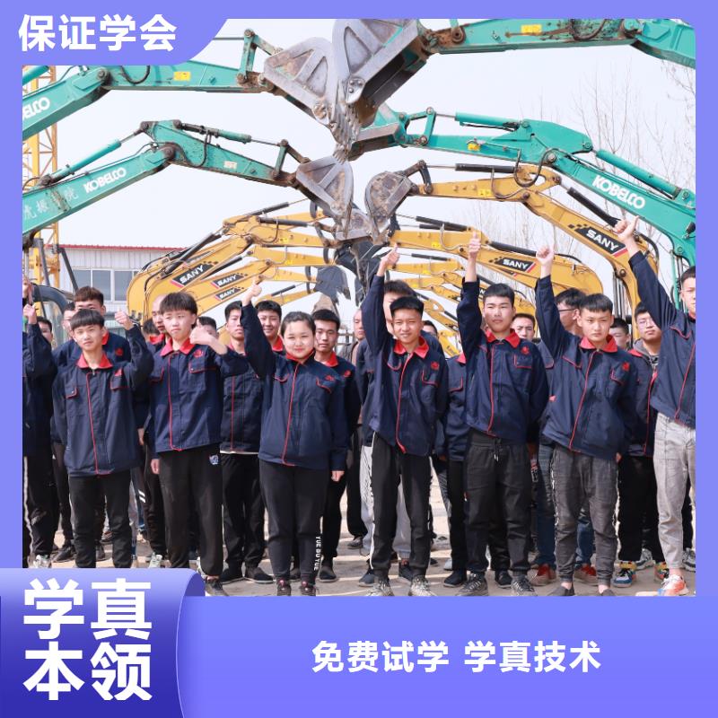 学挖机毕业发什么专业齐全