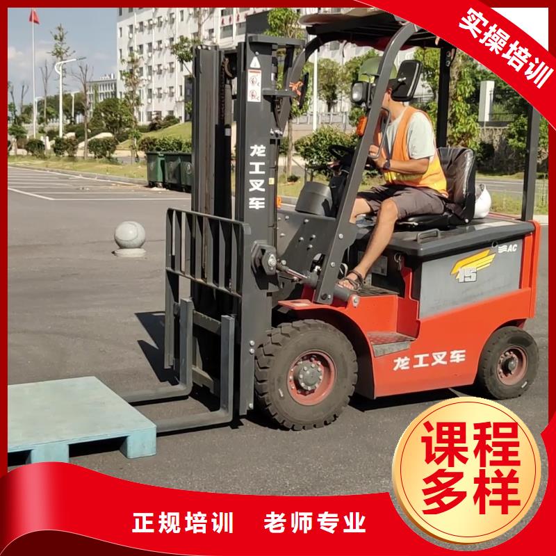 毕业后学校工作吗学真技术