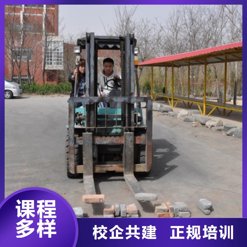 毕业后学校工作吗实操培训