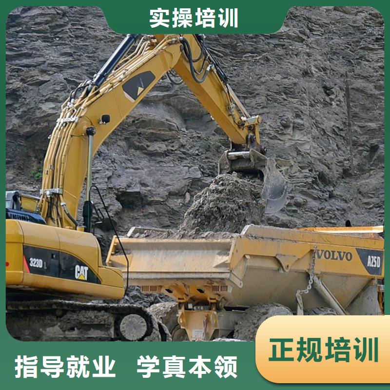 学挖机和学数控哪个好学真本领