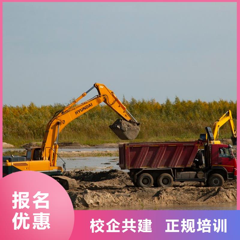 毕业后学校工作吗专业齐全