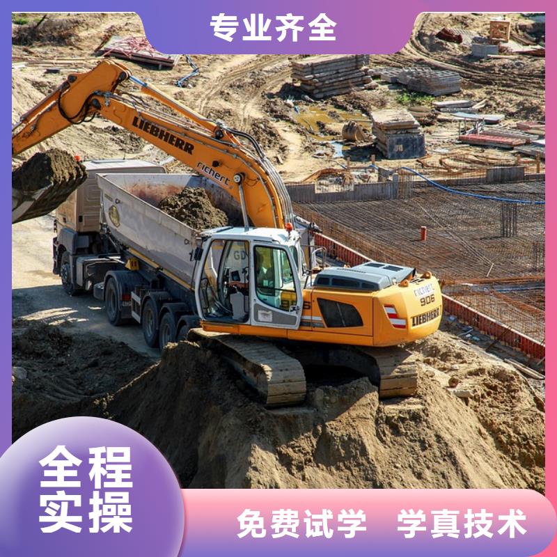 毕业后学校工作吗师资力量强