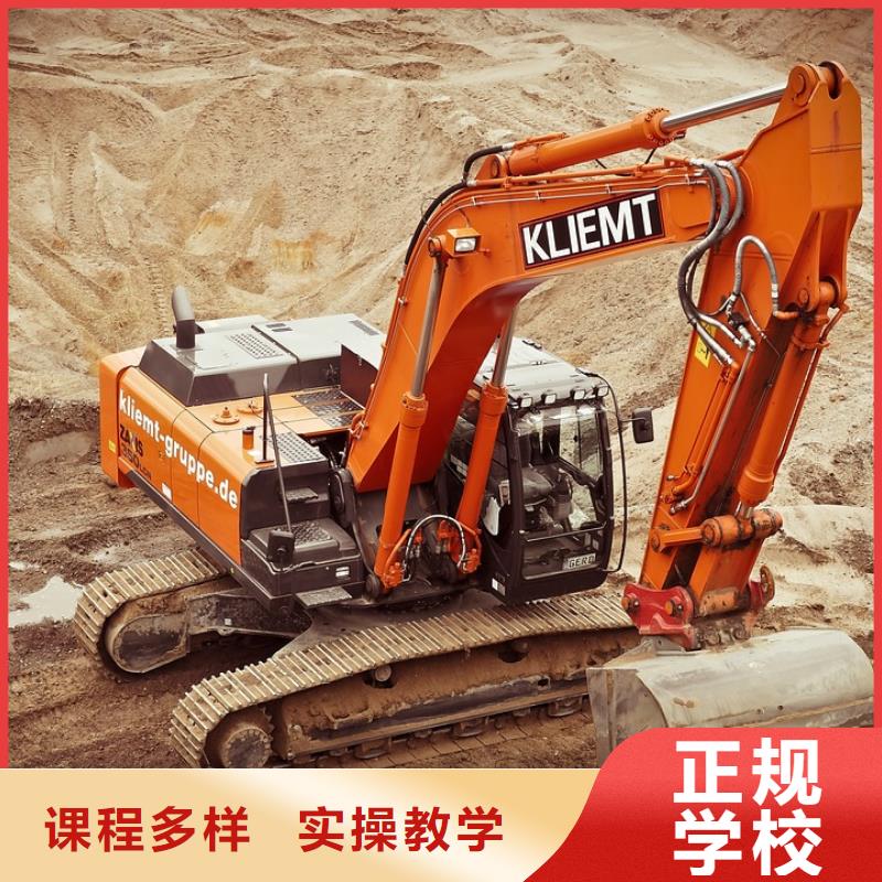 毕业后学校工作吗师资力量强