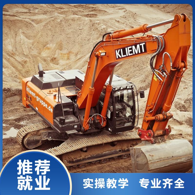 毕业后学校工作吗专业齐全