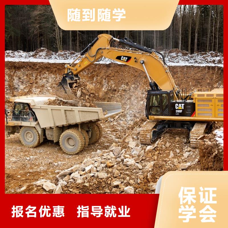 毕业后学校工作吗师资力量强