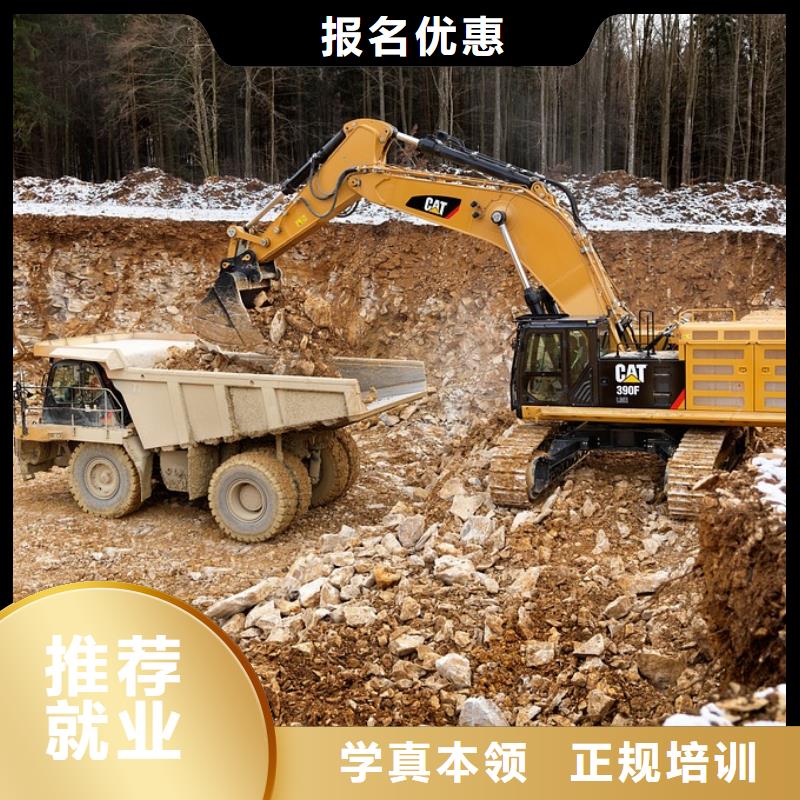 毕业后学校工作吗师资力量强