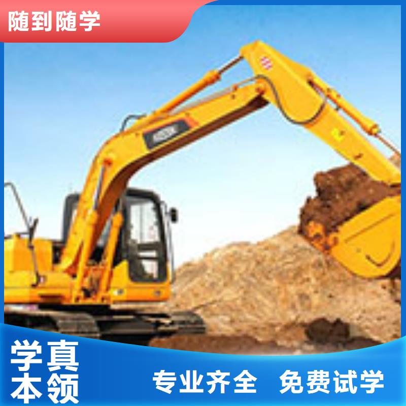 学挖机包括铲车吗学真技术