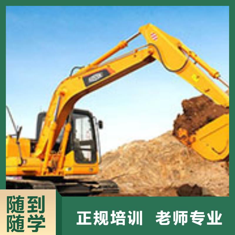 学挖机和学数控哪个好学真本领