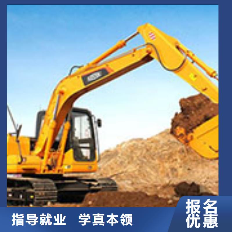 男孩子学什么技术赚钱就业前景好