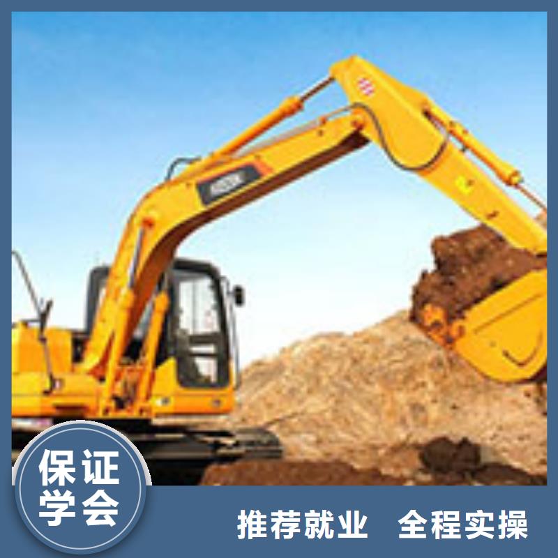 毕业后学校工作吗专业齐全