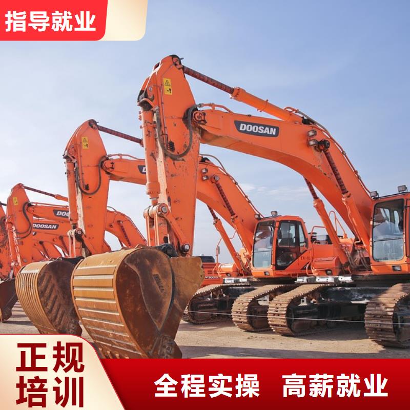 毕业后学校工作吗实操培训